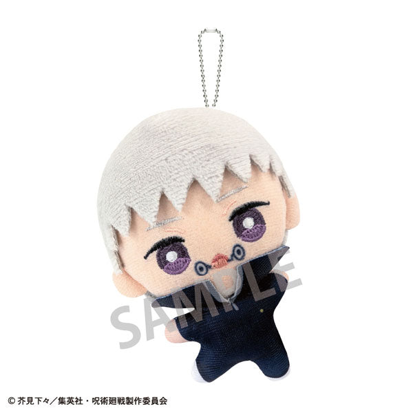 [Pre-order] Toge Inumaki - Jujutsu Kaisen Okkochinui Plush Keychain