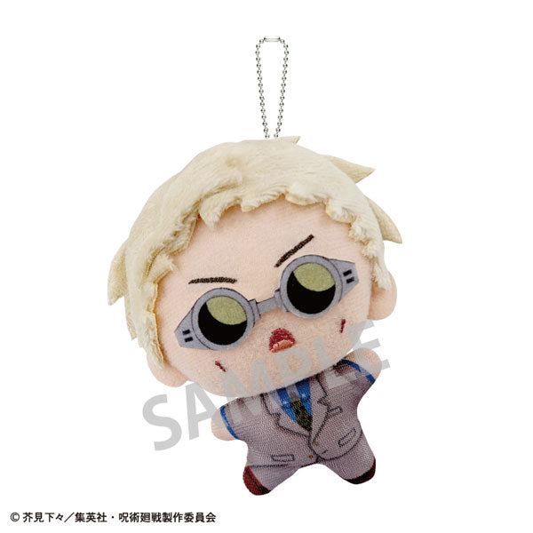 [Pre-order] Kento Nanami - Jujutsu Kaisen Okkochinui Plush Keychain
