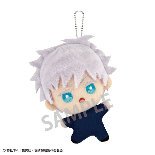 [Pre-order] Satoru Gojo - Jujutsu Kaisen Okkochinui Plush Keychain