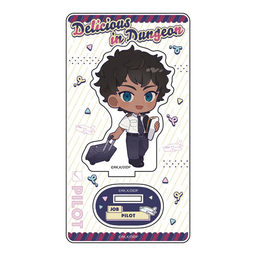 [Pre-order] Kabru / Workwear - Delicious in Dungeon Acrylic Stand