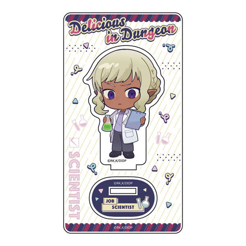 [Pre-order] Sissel / Workwear - Delicious in Dungeon Acrylic Stand