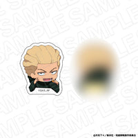 [Pre-order] Kinji Hakari Cupcake ver. - Jujutsu Kaisen Double-sided Acrylic Clip