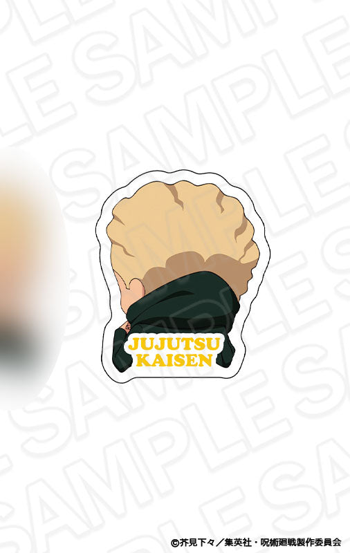 [Pre-order] Kinji Hakari Cupcake ver. - Jujutsu Kaisen Double-sided Acrylic Clip