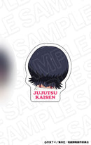 [Pre-order] Kirara Hoshi Cupcake ver. - Jujutsu Kaisen Double-sided Acrylic Clip