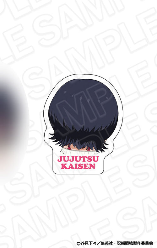 [Pre-order] Kirara Hoshi Cupcake ver. - Jujutsu Kaisen Double-sided Acrylic Clip