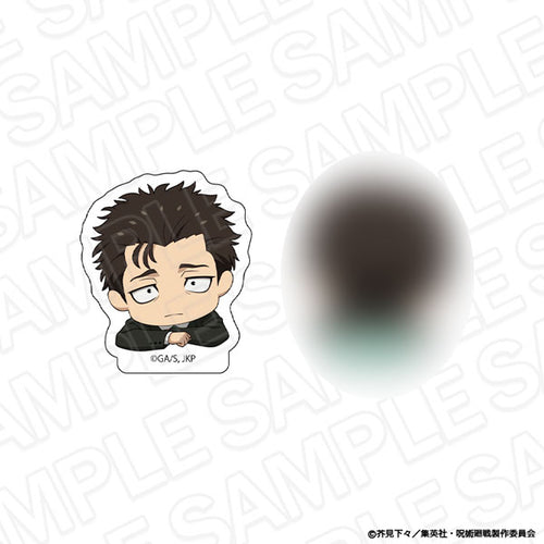 [Pre-order] Hiromi Higuruma Cupcake ver. - Jujutsu Kaisen Double-sided Acrylic Clip