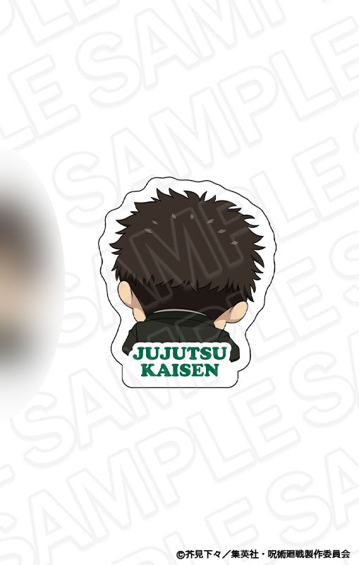 [Pre-order] Hiromi Higuruma Cupcake ver. - Jujutsu Kaisen Double-sided Acrylic Clip