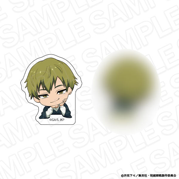 [Pre-order] Naoya Zenin Cupcake ver. - Jujutsu Kaisen Double-sided Acrylic Clip