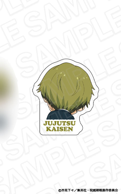 [Pre-order] Naoya Zenin Cupcake ver. - Jujutsu Kaisen Double-sided Acrylic Clip