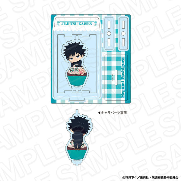 [Pre-order] Megumi Fushiguro Cupcake ver. - Jujutsu Kaisen Kurukuru Acrylic Stand