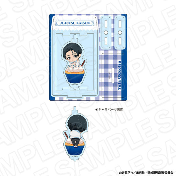 [Pre-order] Yuta Okkotsu Cupcake ver. - Jujutsu Kaisen Kurukuru Acrylic Stand