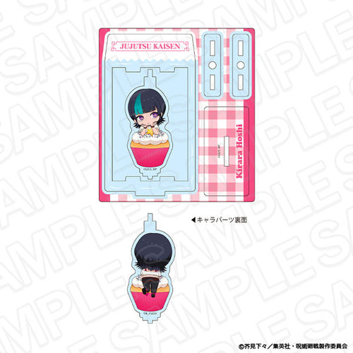 [Pre-order] Kirara Hoshi Cupcake ver. - Jujutsu Kaisen Kurukuru Acrylic Stand