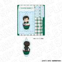 [Pre-order] Hiromi Higuruma Cupcake ver. - Jujutsu Kaisen Kurukuru Acrylic Stand