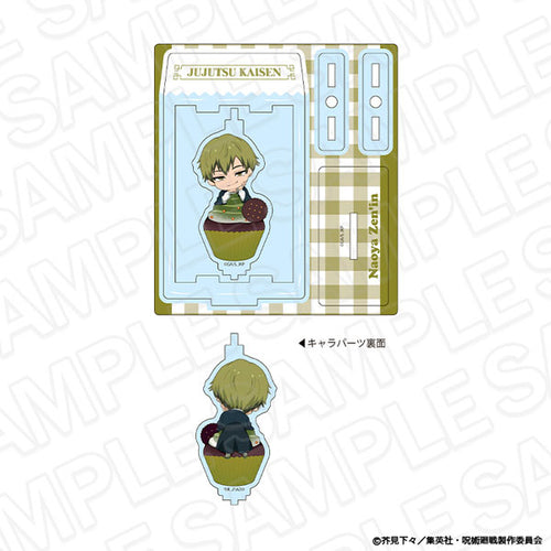 [Pre-order] Naoya Zenin Cupcake ver. - Jujutsu Kaisen Kurukuru Acrylic Stand