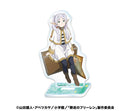 [Pre-order] Frieren B - Frieren: Beyond Journey's End Acrylic Stand 3