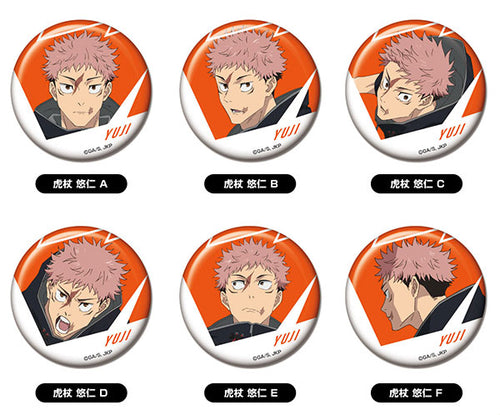 [Pre-order] Yuji Itadori - Jujutsu Kaisen The Culling Game CAN Badge Vol.2