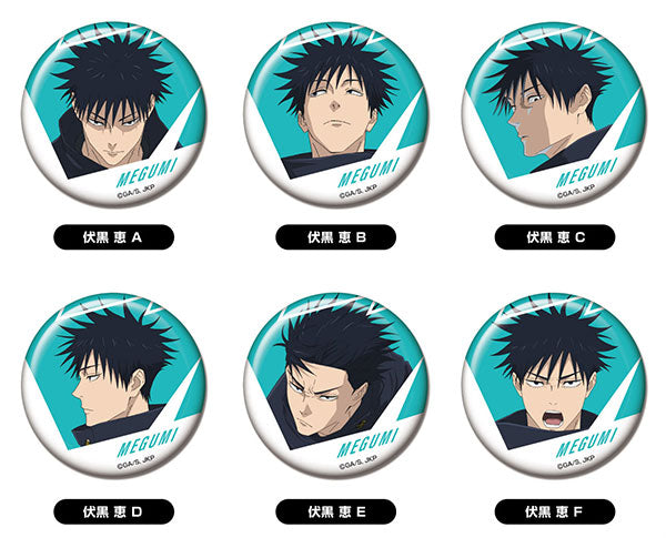 [Pre-order] Megumi Fushiguro - Jujutsu Kaisen The Culling Game CAN Badge Vol.2