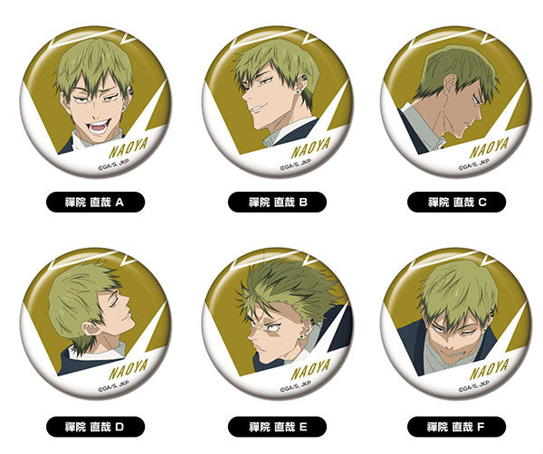 [Pre-order] Naoya Zenin - Jujutsu Kaisen The Culling Game CAN Badge Vol.2