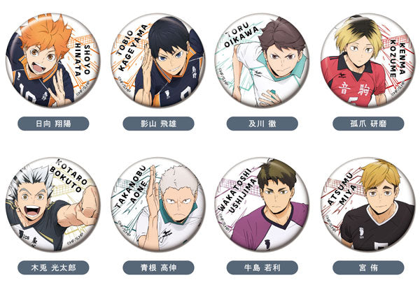 [Pre-order] Haikyuu!! - CAN Badge