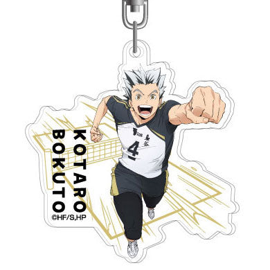 [Pre-order] Kotaro Bokuto - Haikyuu!! Acrylic Keychain Vol.2