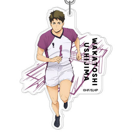 [Pre-order] Wakatoshi Ushijima - Haikyuu!! Acrylic Keychain Vol.2