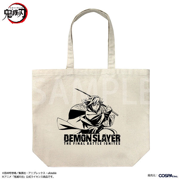 [Pre-order] Giyu Tomioka - Demon Slayer Large Tote Bag Infinity Castle Arc Ver. /NATURAL