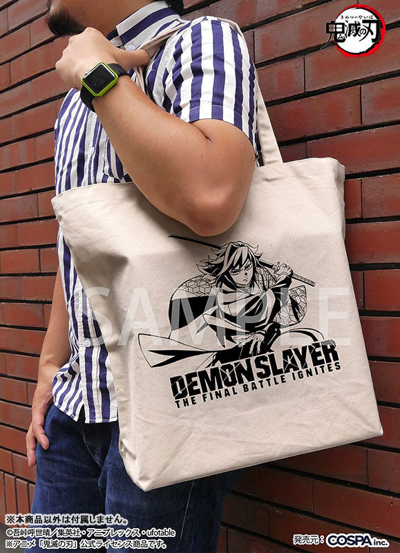 [Pre-order] Giyu Tomioka - Demon Slayer Large Tote Bag Infinity Castle Arc Ver. /NATURAL