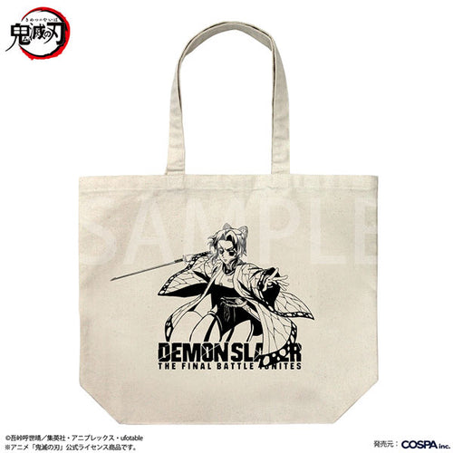 [Pre-order] Shinobu Kocho - Demon Slayer Large Tote Bag Infinity Castle Arc Ver. /NATURAL
