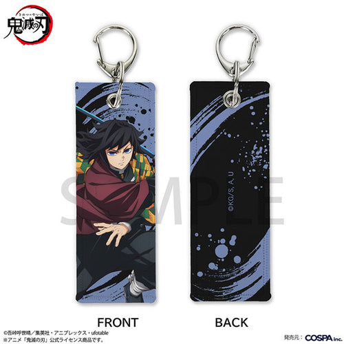 [Pre-order] Giyu Tomioka - Demon Slayer Graphic Tag Keychain