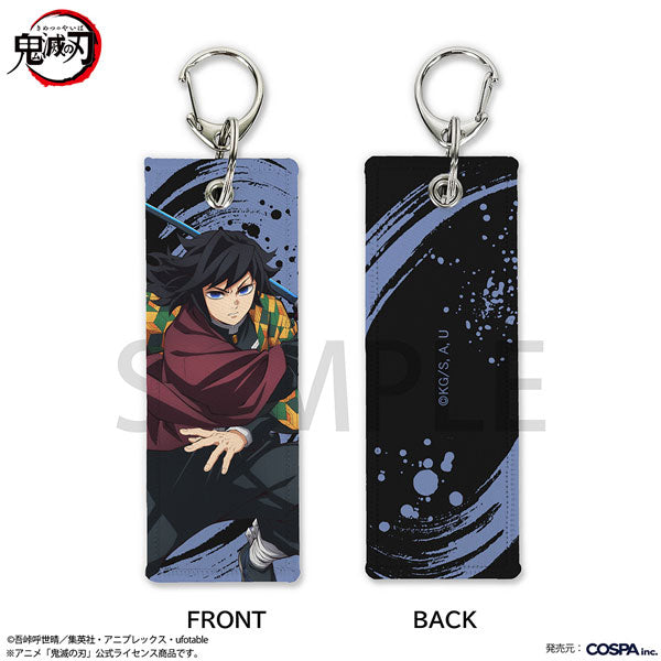 [Pre-order] Giyu Tomioka - Demon Slayer Graphic Tag Keychain