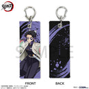 [Pre-order] Shinobu Kocho - Demon Slayer Graphic Tag Keychain