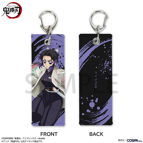 [Pre-order] Shinobu Kocho - Demon Slayer Graphic Tag Keychain