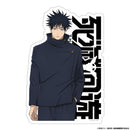 [Pre-order] Megumi Fushiguro - Jujutsu Kaisen The Culling Game Outdoor Sticker