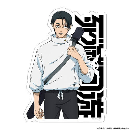[Pre-order] Yuta Okkotsu - Jujutsu Kaisen The Culling Game Outdoor Sticker
