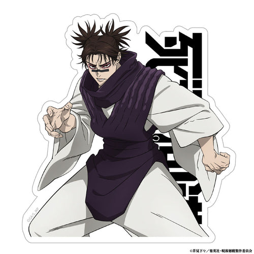 [Pre-order] Choso - Jujutsu Kaisen The Culling Game Outdoor Sticker