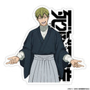 [Pre-order] Naoya Zenin - Jujutsu Kaisen The Culling Game Outdoor Sticker