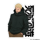 [Pre-order] Kinji Hakari - Jujutsu Kaisen The Culling Game Outdoor Sticker