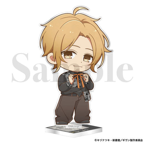 [Pre-order] Haruki Nakayama - Given the Movie: To the Sea Acrylic Stand [RIBBON&TIE]