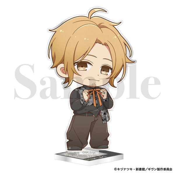 [Pre-order] Haruki Nakayama - Given the Movie: To the Sea Acrylic Stand [RIBBON&TIE]