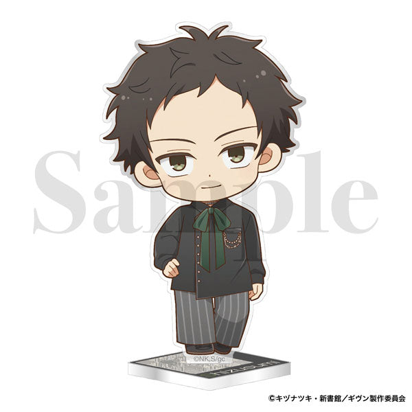 [Pre-order] Shizusumi Yagi - Given the Movie: To the Sea Acrylic Stand [RIBBON&TIE]