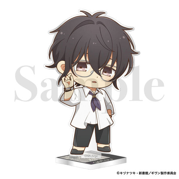 [Pre-order] Ugetsu Murata - Given the Movie: To the Sea Acrylic Stand [RIBBON&TIE]