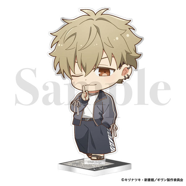 [Pre-order] Yuki Yoshida - Given the Movie: To the Sea Acrylic Stand [RIBBON&TIE]
