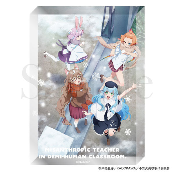 [Pre-order] A Misanthrope Teaches a Class for Demi-Humans - Acrylic Block Winter Visual ver.
