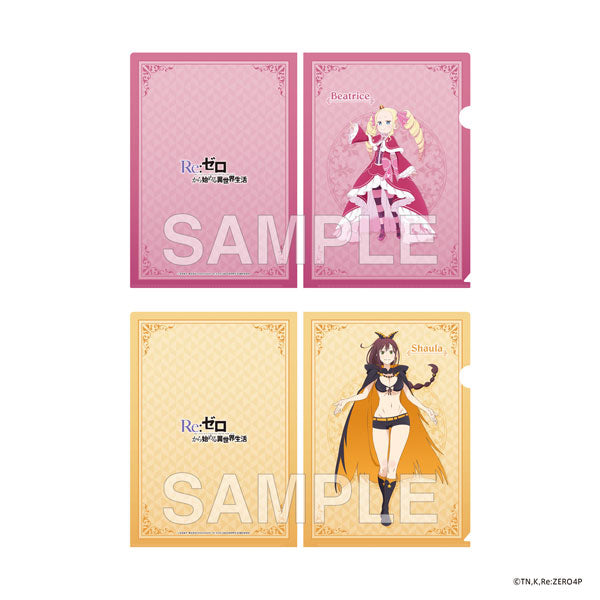 [Pre-order] Beatrice & Shaula - Re:ZERO Starting Life in Another World 4th season Clear File Set