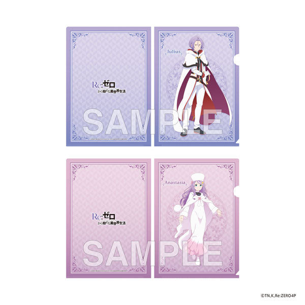 [Pre-order] Julius & Anastasia - Re:ZERO Starting Life in Another World 4th season Clear File Set