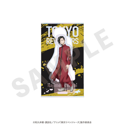 [Pre-order] Hajime Kokonoi - Tokyo Revengers Acrylic Stand w/Aurora Background