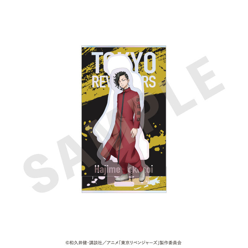 [Pre-order] Hajime Kokonoi - Tokyo Revengers Acrylic Stand w/Aurora Background