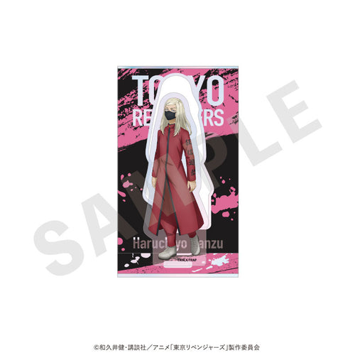 [Pre-order] Haruchiyo Sanzu - Tokyo Revengers Acrylic Stand w/Aurora Background