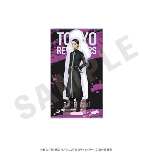 [Pre-order] Ran Haitani - Tokyo Revengers Acrylic Stand w/Aurora Background