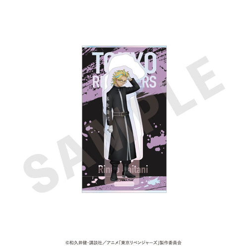 [Pre-order] Rindo Haitani - Tokyo Revengers Acrylic Stand w/Aurora Background